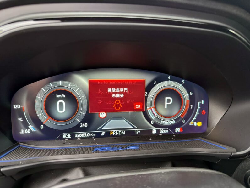 【福利車系列】2023年福特FOCUS ST LINE LOMMEL X四門1.5L