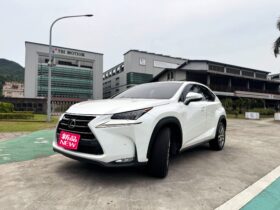 【優質進口SUV】2017年市 凌志NX200T旗艦2.0版，全車原漆原版件認證車