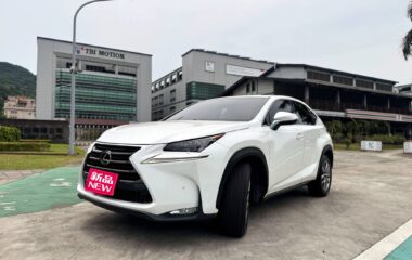 【優質進口SUV】2017年市 凌志NX200T旗艦2.0版，全車原漆原版件認證車