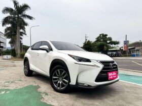 【優質進口SUV】2017年市 凌志NX200T旗艦2.0版，全車原漆原版件認證車