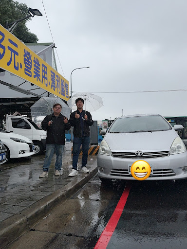 Photo from customer review