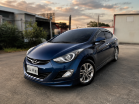 【現代經典轎車】2015年式現代ELANTRA 1.8極光旗艦版/1.8/全車無待修/認證車/購車享一年保固