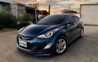 【現代經典轎車】2015年式現代ELANTRA 1.8極光旗艦版/1.8/全車無待修/認證車/購車享一年保固