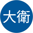 陳大衛 profile picture