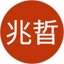 廖兆晢 profile picture